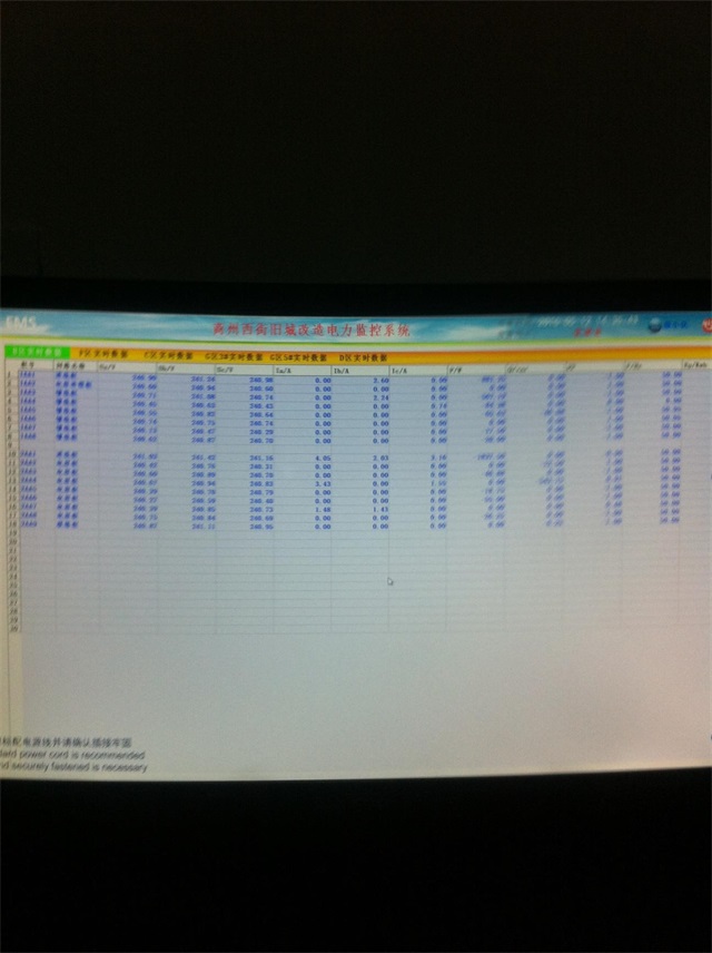 亚洲亚洲人成综合网络