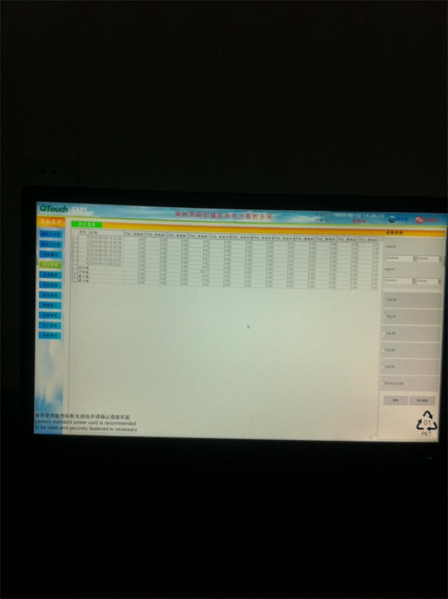 亚洲亚洲人成综合网络