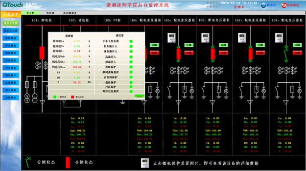 亚洲亚洲人成综合网络