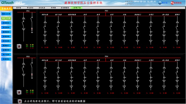 亚洲亚洲人成综合网络