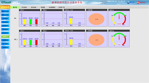 亚洲亚洲人成综合网络