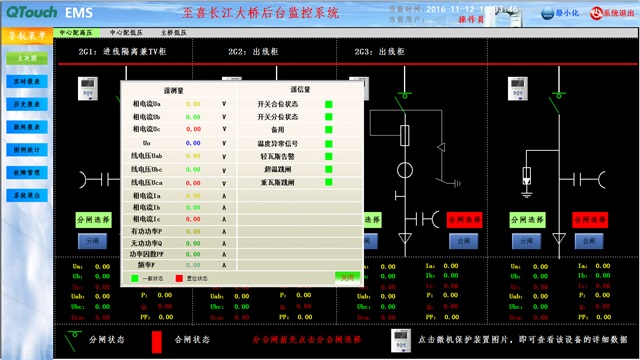亚洲亚洲人成综合网络