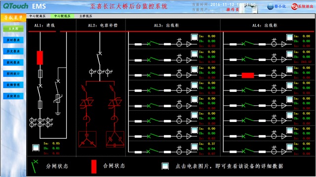 亚洲亚洲人成综合网络