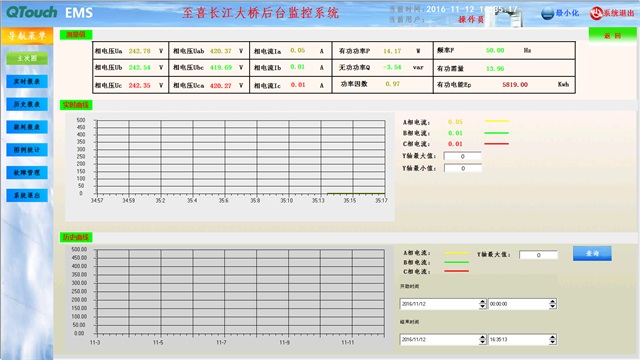 亚洲亚洲人成综合网络