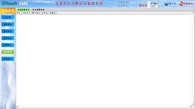 亚洲亚洲人成综合网络