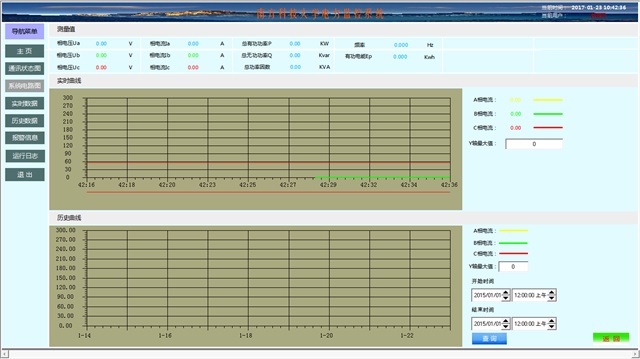 亚洲亚洲人成综合网络