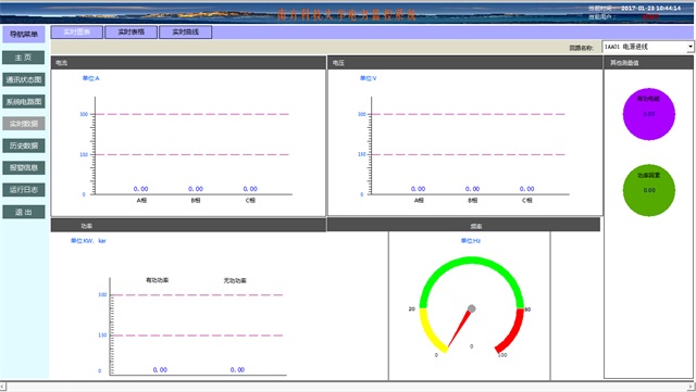 亚洲亚洲人成综合网络