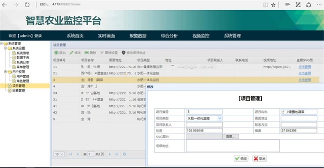 亚洲亚洲人成综合网络