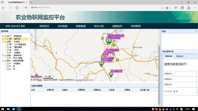 亚洲亚洲人成综合网络