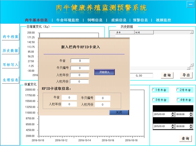 亚洲亚洲人成综合网络