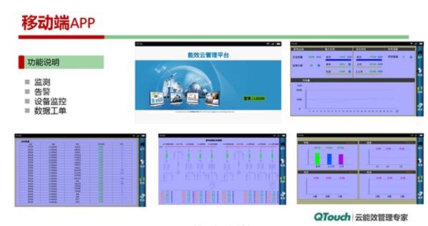 亚洲亚洲人成综合网络