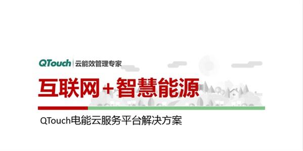 亚洲亚洲人成综合网络
