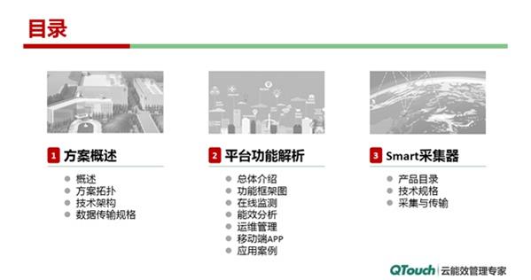 亚洲亚洲人成综合网络