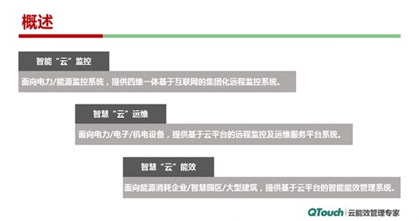 亚洲亚洲人成综合网络