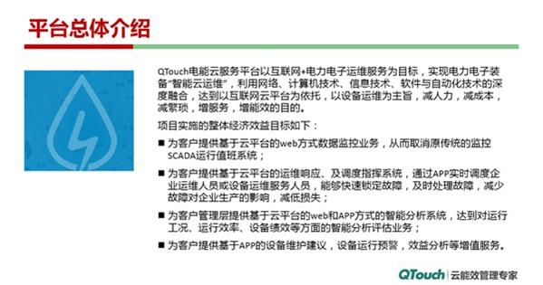 亚洲亚洲人成综合网络