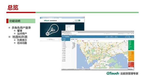 亚洲亚洲人成综合网络
