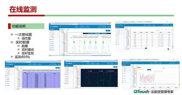 亚洲亚洲人成综合网络