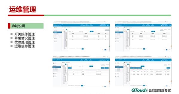 亚洲亚洲人成综合网络