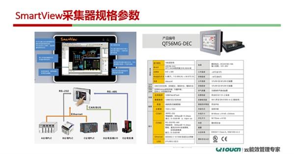 亚洲亚洲人成综合网络