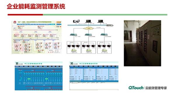 亚洲亚洲人成综合网络