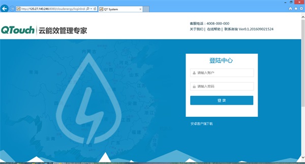 亚洲亚洲人成综合网络