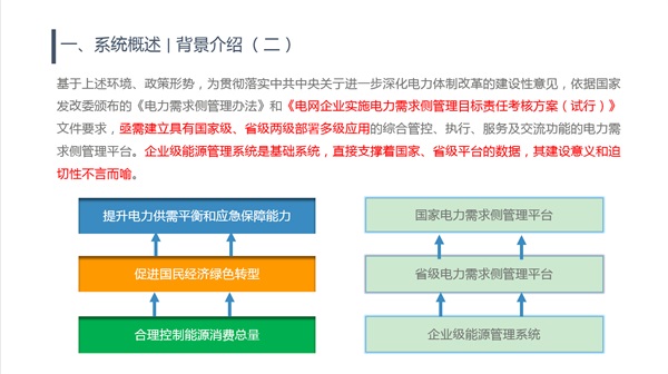 亚洲亚洲人成综合网络