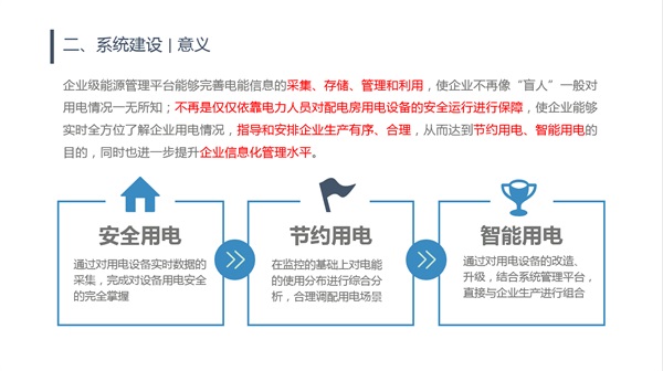 亚洲亚洲人成综合网络