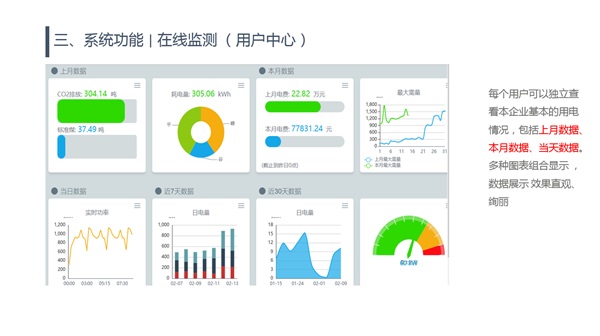 亚洲亚洲人成综合网络