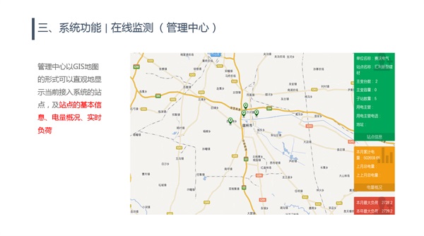 亚洲亚洲人成综合网络