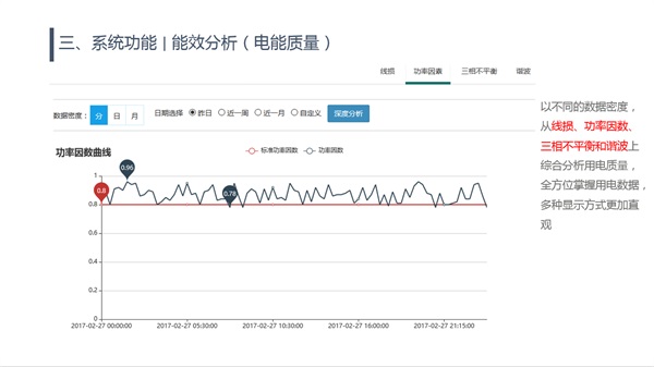 亚洲亚洲人成综合网络