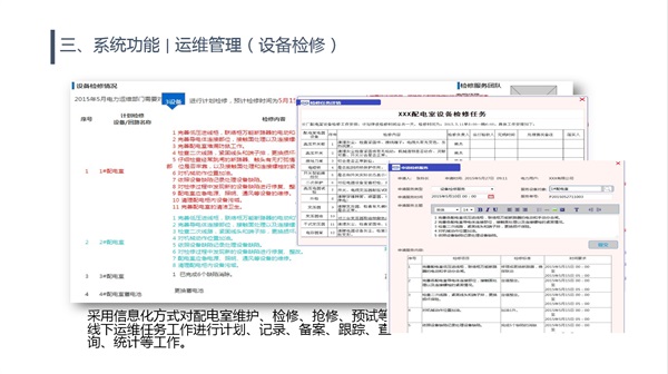 亚洲亚洲人成综合网络