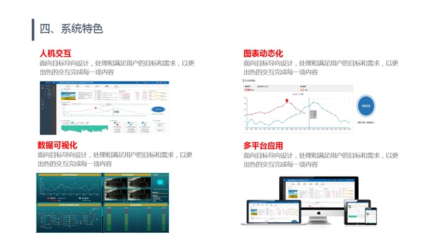 亚洲亚洲人成综合网络