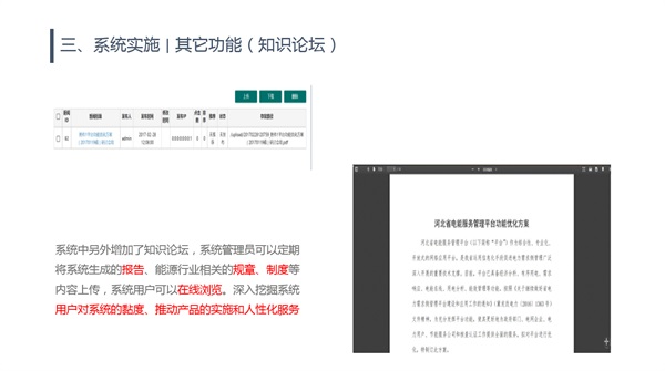 亚洲亚洲人成综合网络