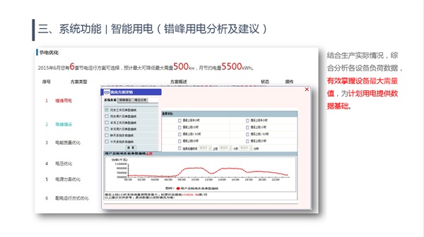 亚洲亚洲人成综合网络