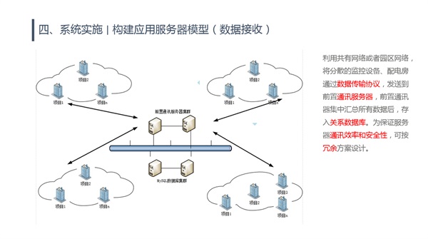 亚洲亚洲人成综合网络