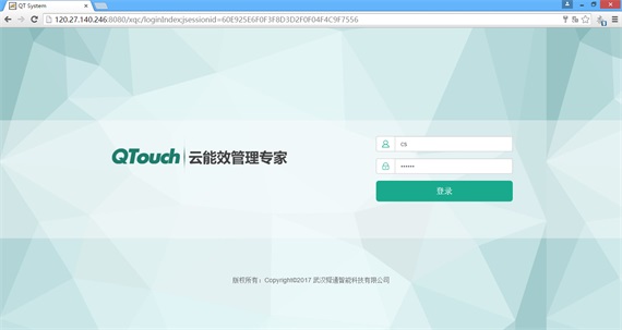 亚洲亚洲人成综合网络