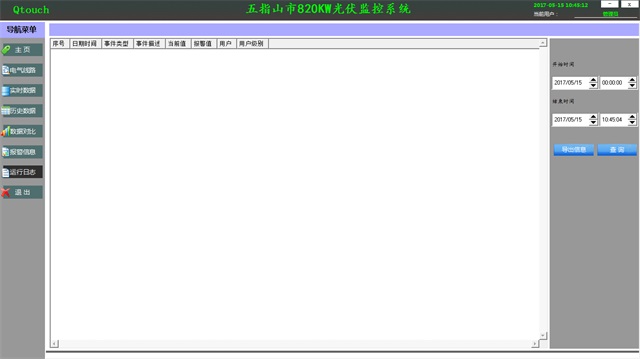 亚洲亚洲人成综合网络