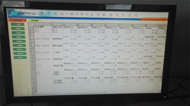 亚洲亚洲人成综合网络
