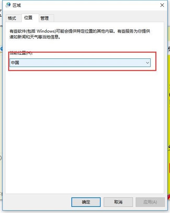 亚洲亚洲人成综合网络