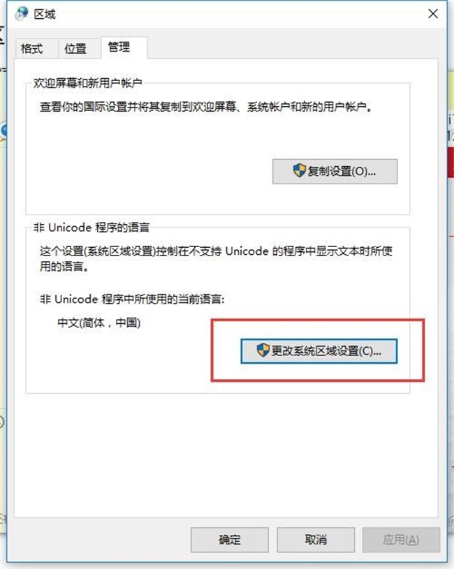 亚洲亚洲人成综合网络