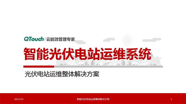 亚洲亚洲人成综合网络