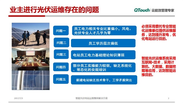 亚洲亚洲人成综合网络