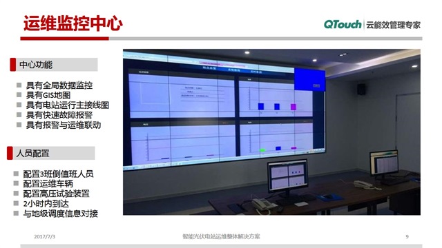 亚洲亚洲人成综合网络