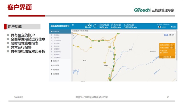 亚洲亚洲人成综合网络
