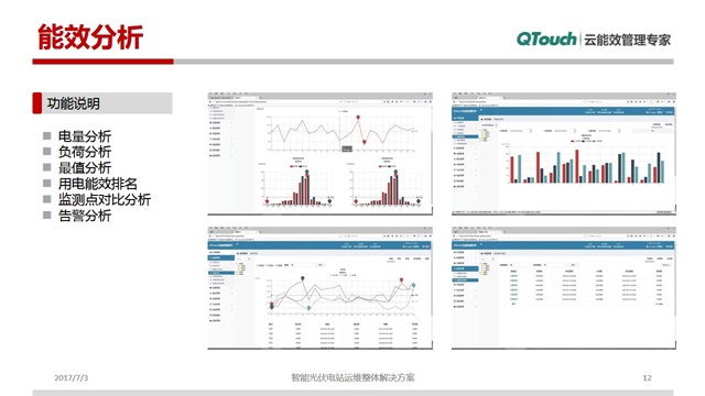 亚洲亚洲人成综合网络