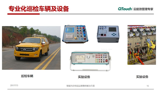 亚洲亚洲人成综合网络