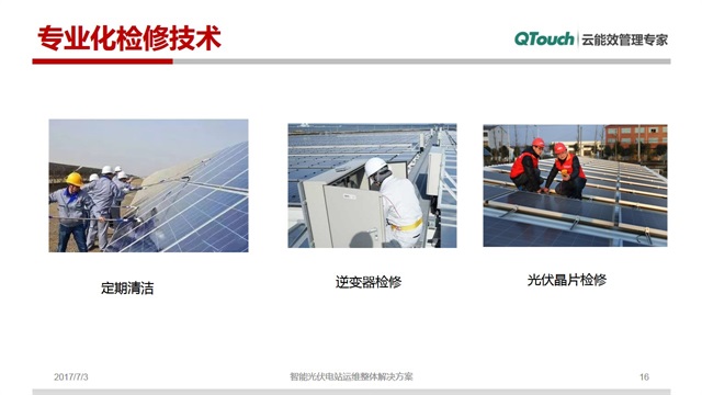 亚洲亚洲人成综合网络