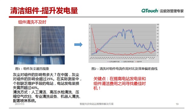 亚洲亚洲人成综合网络