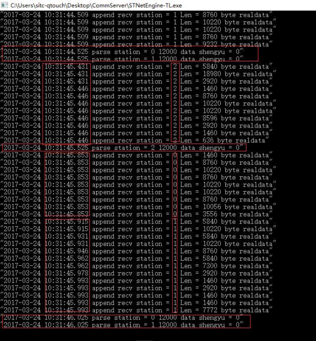 亚洲亚洲人成综合网络
