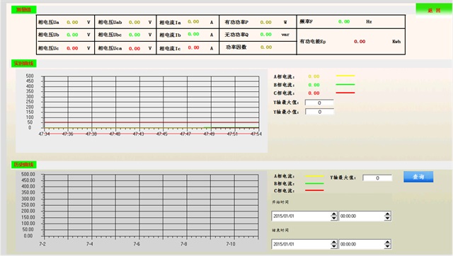 亚洲亚洲人成综合网络